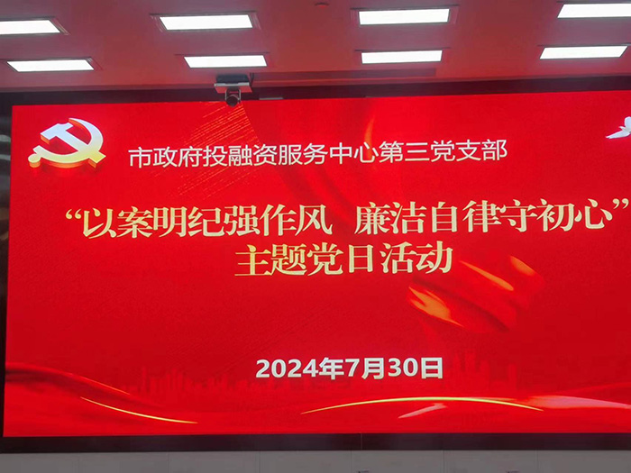 微信圖片_20240801093805.jpg
