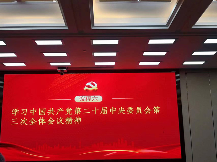 微信圖片_20240801093808.jpg