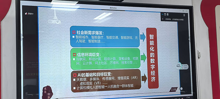 微信圖片_20250424160039.jpg