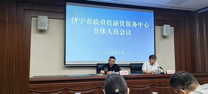 微信圖片_20250617165712.jpg