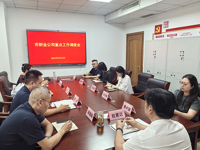 微信圖片_20250916145318.jpg